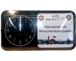 Saat Saat