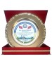 Tabak Plaket Sarı 