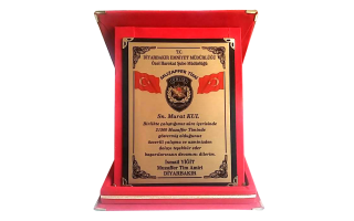 Plaket