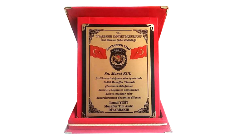 Plaket